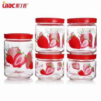 Hot High Quality household storage canisters 350ml TG131